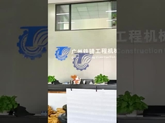 Hd1430 M5x180 Kato Swing Motor, 3040301836 Kato Τμήματα εκσκαφικών μηχανών