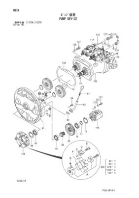 9275113 9275112 For Hitachi Wheeled Excavator ZX170W-3 ZX170 Hydraulic Main Pump