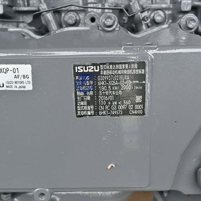 Isuzu 6HK1 Μηχανή σκάφους 4686923 4675659 YA00037173 YA00009404 Για ZX330 ZX330-3