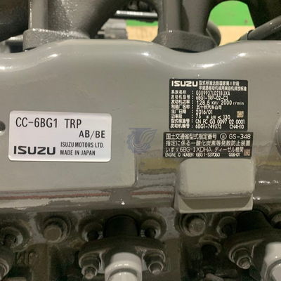 Συγκρότημα κινητήρα ντίζελ Isuzu 6BG1 6BG1T για την Hitachi Zx200 ZX210 ZX230