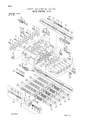 4398652 4454201 4372039 Για την HITACHI ZX200LC ZX200-3G ZX225US ZX240-AMS Εκσκαφέας Υδραυλική Κύρια Βαλβίδα Ελέγχου κατασκευαστικών μηχανημάτων