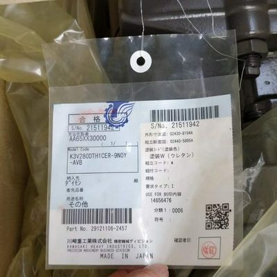 VOE12736393 12736393 για τα μοντέλα Volvo G900 G900B G900C ανεμιστήρα ανεμιστήρα ανεμιστήρα βαρέως μέρη μετά την αγορά ανταλλακτικών 127-36393 Grader Volvo Motor Grader