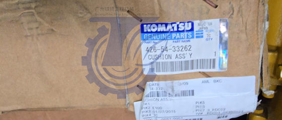 426-54-33262 4265433262 Για την Komatsu WD600-6 WA600-6 WA600-6R ΤΟΥΡΙΚΟΥΣ ΤΟΥΡΙΚΟΥΣ ΤΟΥΡΙΚΟΥΣ ΤΟΥΡΙΚΟΥΣ εξαρτήματα Μηχανής VISCOUS MOUNT